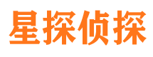 渭城市侦探调查公司